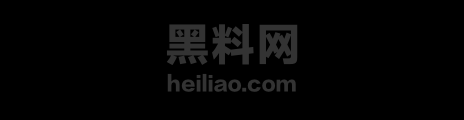 公交车司机相撞互殴现场1